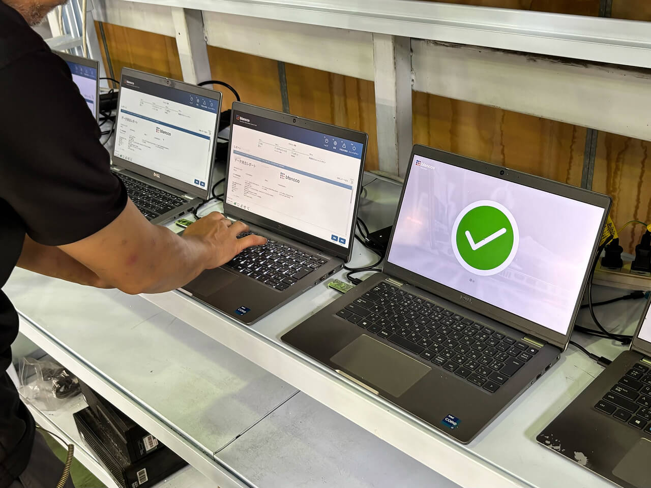 キービジュアル画像